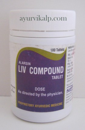 Alarsin, LIV COMPOUND, Liver Defoxifier, 100 Tablets